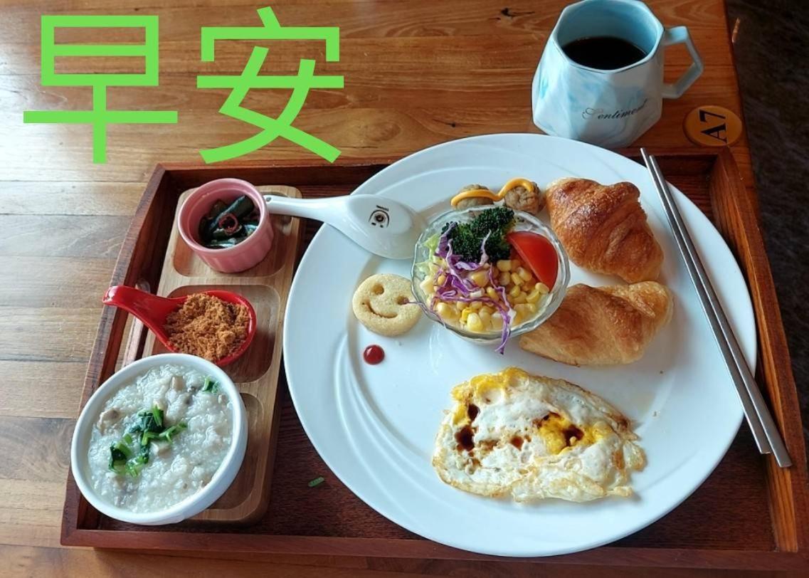 Rainbow Hill House彩虹山舍 Leilighet Shigang Eksteriør bilde
